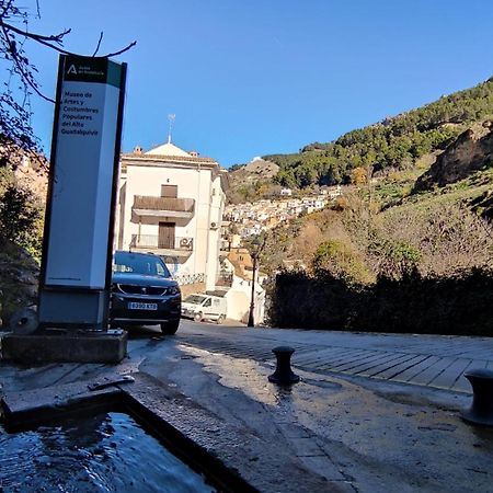 Alojamientos Puerta Del Parque Cazorla Rom bilde